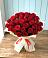 Букет 29 Красных роз в Мордово