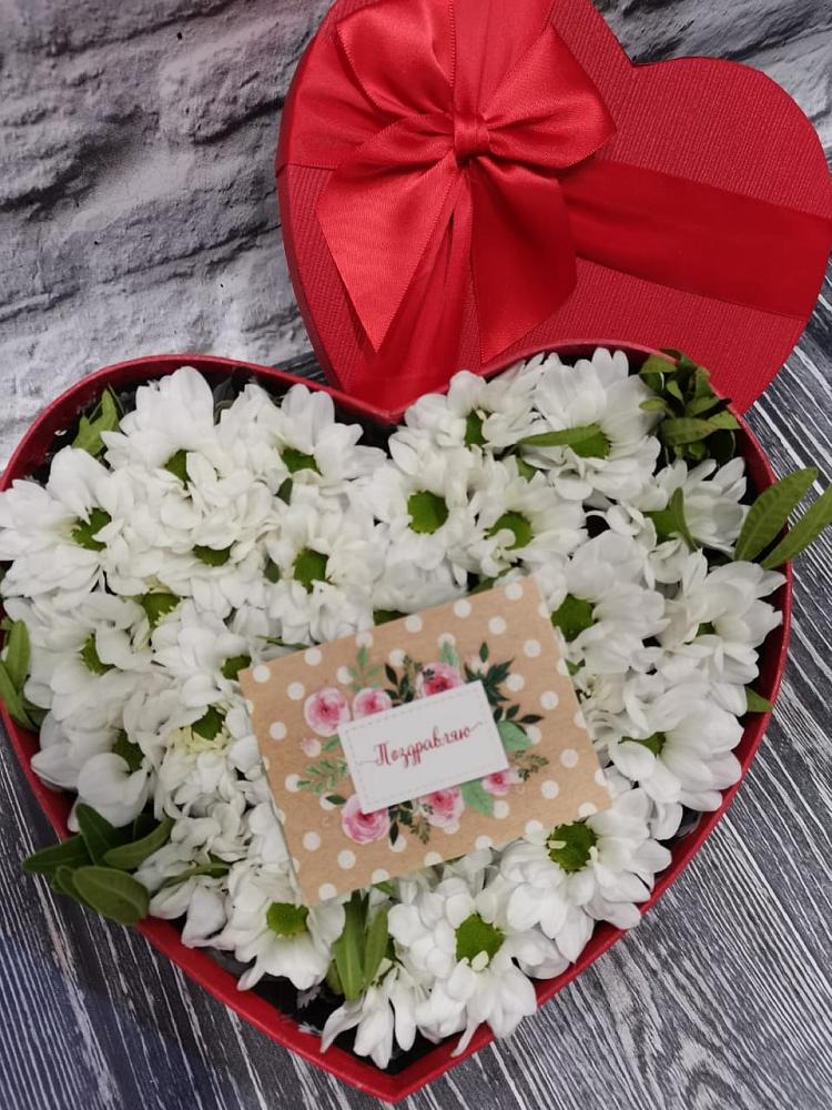 Цветочная композиция из Хризантемы в виде сердца в Мордово